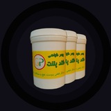 درمان یبوست ، نفخ ، همورویید ، گوارش