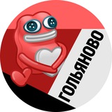 Гольяново • Msk
