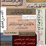 قناه : قرآن . ادعيه . اذكار 🤍 🤍