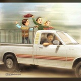 زهيريات و عتابه وابو ذيه
