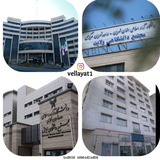 کانال دانشگاه آزاد واحد تهران مرکز