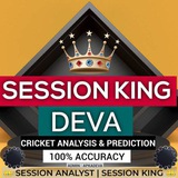 SESSION KING RUDRA