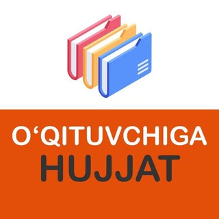 O‘qituvchiga hujjat