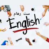 انكليزي صف اول متوسط مس رهام