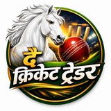 The Cricket Trader 🏏