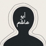 أجر