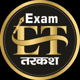 EXAM TARKASH INDIA