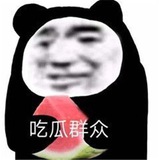 🍉 吃瓜搞笑丨 📣 新闻爆料丨<i class="emoji" style="background-image:
