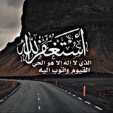ادعيه و اذكار 🤍