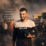 المصور ناظم الايطالي