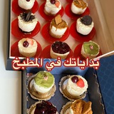 بداياتك في المطبخ