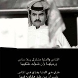 ميم للشعر 💛