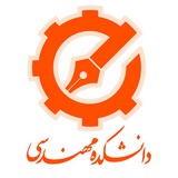 معاونت پژوهش و فناوری دانشکده مهندسی