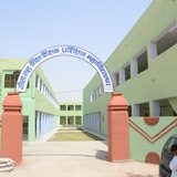 Geeta TT College New Gharsana