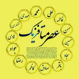 تجربیات عصر متافزیک