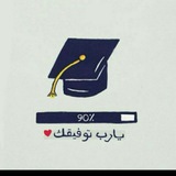 Permanent Exam(MLS)