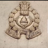 उत्तर प्रदेश पुलिस भर्ती