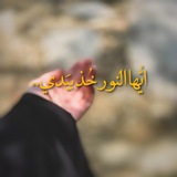 نور