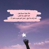 مراجع تربوية ( ماجستير - دكتوراه )-