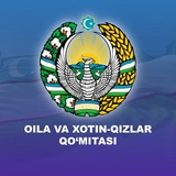 Oila va xotin-qizlar qo'mitasi