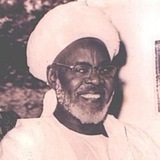Cheikh Ibrahima Niass BAYE