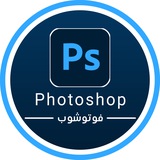 Photoshop | فوتوشوب
