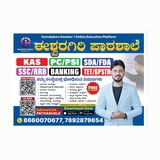 IshwarGiri (IGacademy)