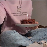 يوميات شوك .