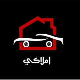 عقارات العراق