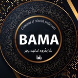 کارگروه اساتید برتر (باما)