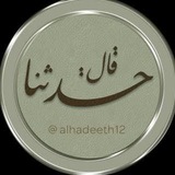 📚 البناء العلمي لطالب العلم 📚