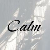 Calm Corner ❤️