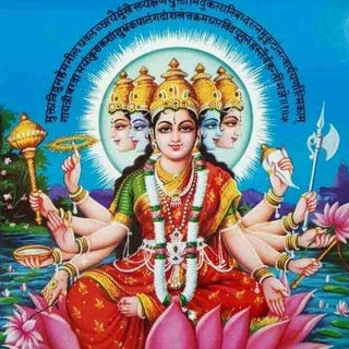 🌹 Gayatri parivar books 🌹