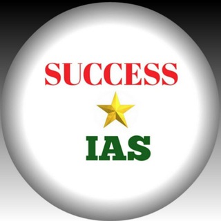 Success Quiz 🌟 🔥 <i class="emoji" style="background-ima