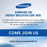 Samsung SDIEM Career Opportunity