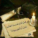 بطاقات دعوِية (صدقة جارية )