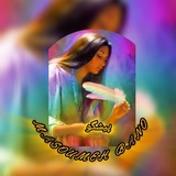 پیشگوی وافسونگر 👈 بانو معصوم