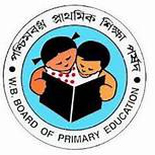 West Bengal Primary and Upper Primary tet study material