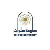 الفرقة الثانية جامعة حلوان (ثانوية عامة 2023) اخبار الجامعة