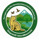 The Largest and the Most Specialized Natural Habitats Channel in Iran (TLAMSNRCI)