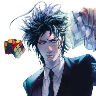 Usogui Manga