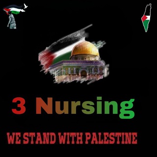 4 Nursing