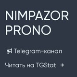 π KING NIMPAZOR π