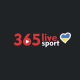 Україна - спорт, новини, трансляції матчів.
