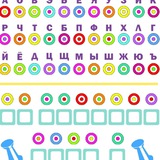 ХРИСТИАНСКИЕ РАЗВИВАШКИ 👨👩👧👦