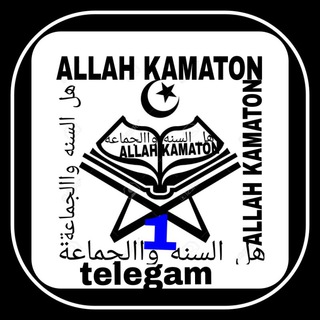 ALLAH KAMATON