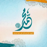 ذكِــر 🗓 .