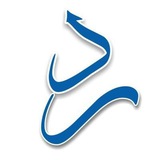 رد على شُبة