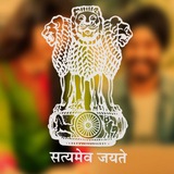 SSC UPSC BPSC EXAM QUIZ