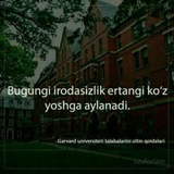 Talabalar davrasi